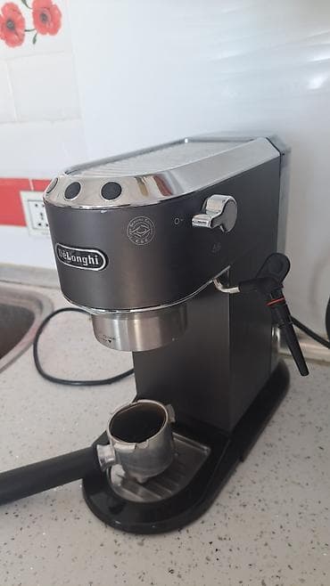 su isidən: Qəhvə maşını Delonghi, Yarımavtomat — 2