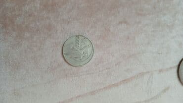 вазы из богемского стекла: Her tarixde var — 5