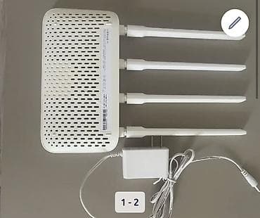 router mi: Xiaomi Mi Router – 4 antenalı Wi‑Fi router Məhsulun təsviri: - 2.4 — 2