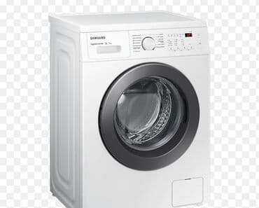 qurutma maşını: Paltaryuyan maşın Samsung, 6 kq, Yeni, Avtomat, Qurutma var, Kredit yoxdur, Ödənişli çatdırılma, Ünvandan götürmə, Rayonlara çatdırılma — 1