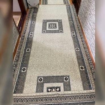 xal: Ковер Декоративный, Нет кредита — 2