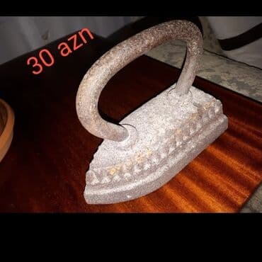 qədimi qəpiklər: Qədim ütülər — 1