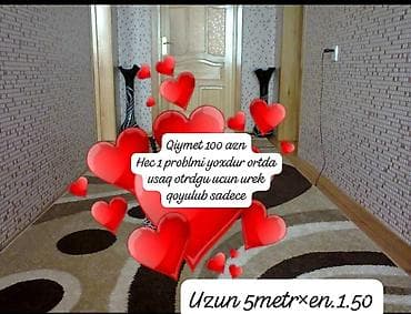 2 ci əl xalca: Xalça — 3