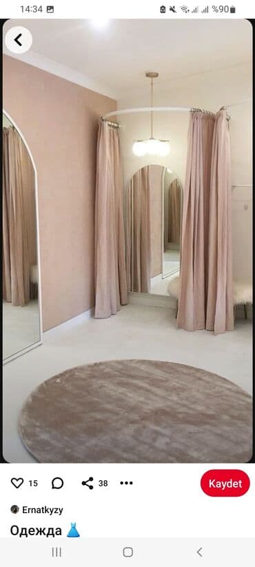 Manekenlər: 250 * 60 * 30, Qızıl, Yeni, Pulsuz çatdırılma — 9