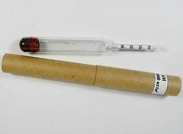 Areometr südün sıxlığını ölçür Malakomer südün yağlılığını ölçür