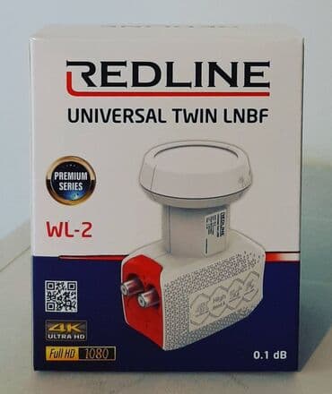 azeronline elaqe: REDLINE LNB-lər (Qalofkalar) tək çıxışkı 5 AZN, iki çıxışlı 9 AZN — 2