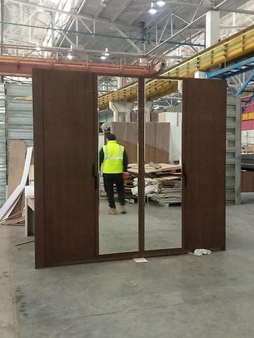 Siyirməli, Polkalı, MDF