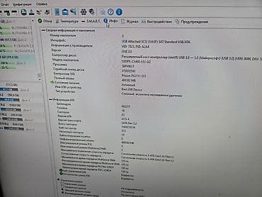 dvd ssd: Daxili SSD disk 512 GB, 2.5", Yeni — 5