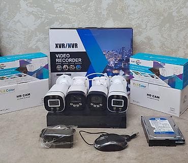 lan kamera: DVR 4 çıxışlidir (Təzədir) Telefondan izləmə. 4 ədəd color Full — 1