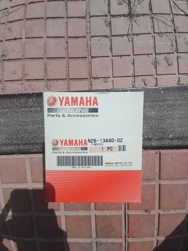 Salonun hava filterləri: YAMAHA, 2015 il, Orijinal, Yaponiya — 2