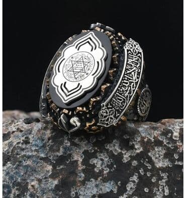 gümüşün qramı qiyməti 2022: Üzük, Versace, Gümüş, 4.01-5.00 Karat — 28