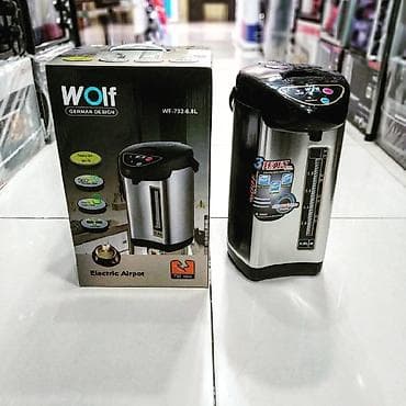 termos cay: Termopot somavar, 6.8litr su tutumu. Suyu qaynadir və termos kimi — 1