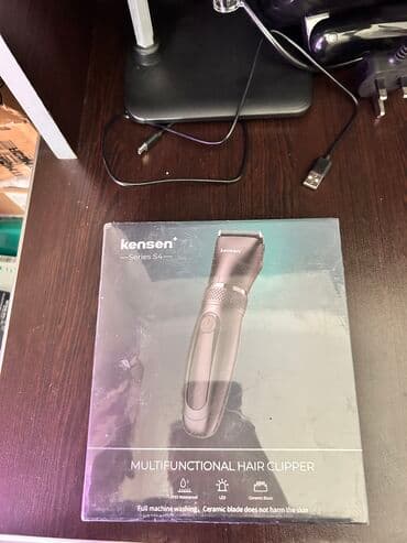 qulaqlar: Saç qırxan maşın, Yeni, Pulsuz çatdırılma, Ödənişli çatdırılma, Rayonlara çatdırılma — 1