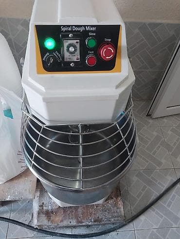 30 kq, Nağd ödəniş