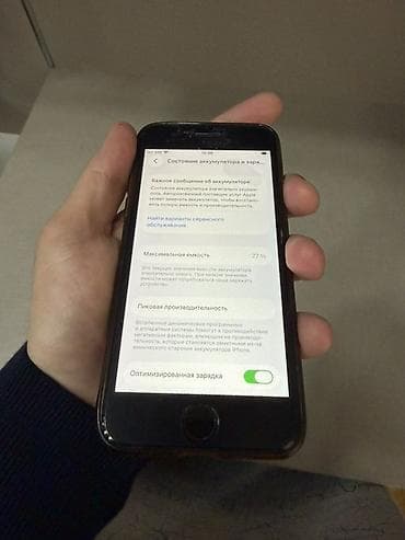 iphone aux kabel: IPhone SE, 128 GB, Gümüşü, Barmaq izi — 3