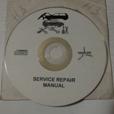 гюльнара умудова английский язык pdf: Hummer H3 avtomobilinə xidmət və təmir edilməsi təlimatlı CD (compact — 1