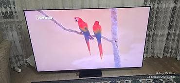 en ucuz ps5: Televizor Samsung QLED 75" — 5