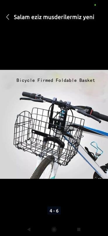 велосипеды из германии бишкек: Salam eziz musderilermiz yeni gelen acikib baglanilan velosibet ucun — 5