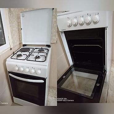 Soyuducular: Qaz sobası — 1