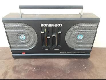 Sovet istehsalı portativ stereofonik elektrofon “Volna-307”