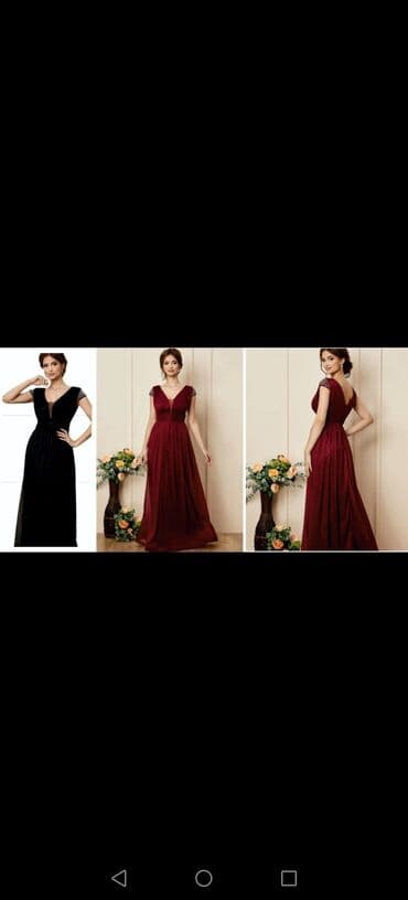 длинные вечерние платья: Ziyafət donları — 10