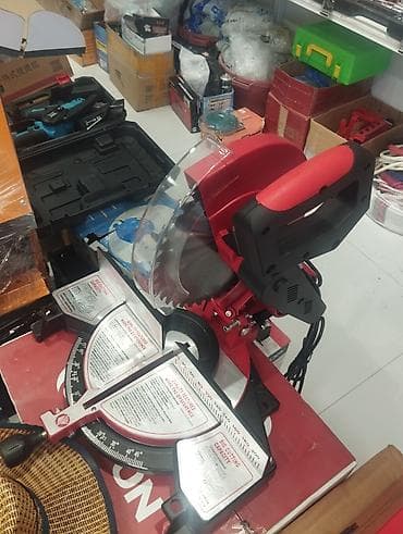 Mişarlar: Yeni Digər brend Uqlorez, 1800 W, 255 mm — 1