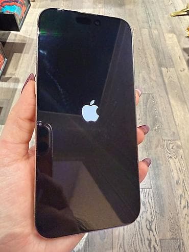 IPhone 16 Pro Max, 256 GB, Desert Titanium, Face ID lalafo.az -da IPhone 16 Pro Max, 256 GB, Desert Titanium, Face ID