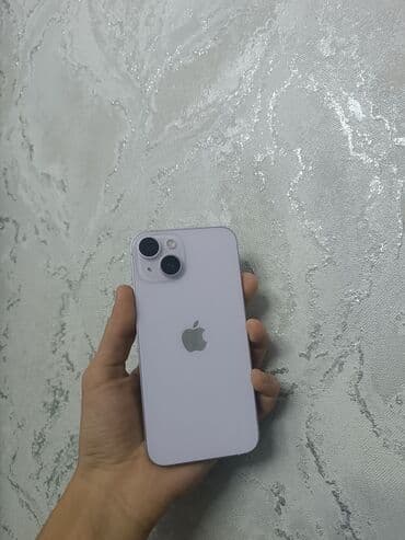 iphone 4s новый купить: IPhone 14, Face ID — 1