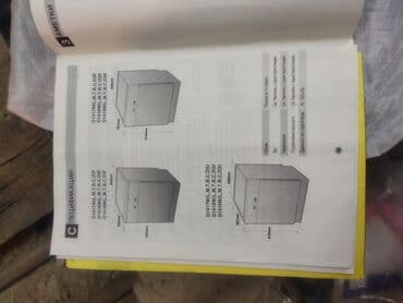 İçki texnikası: Qabyuyan maşın LG, Tam qabaritli (60 sm.), Ayrıca dayanan — 9