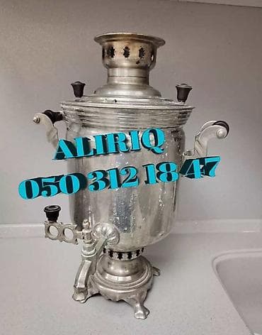 samovar alisi: Дровяной Самовар, 5 л — 1