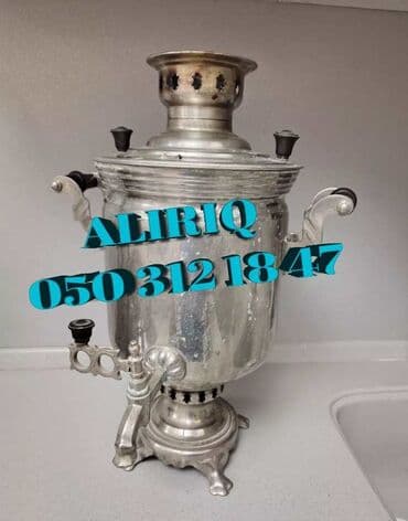tefal samovar: Od Samovar, 5 l — 1