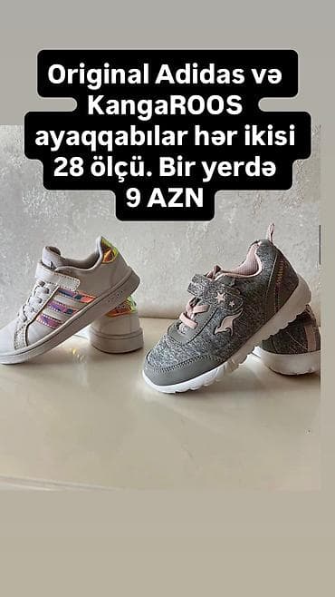 Köynək, Qız üçün, 4 - 5 yaş, Lc Waikiki