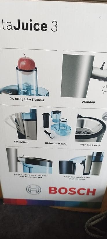 akumlyator alisi: Şirəçəkən Bosch, Mərkəzdənqaçma — 2