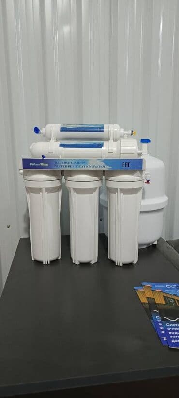 Nehrə aparatları: Azərbaycan dili Su filtr sistemi Ev istifadəsi üçün nəzərdə tutulmuş — 1