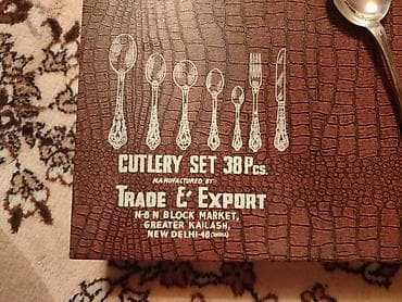 picaq: Kitab 38 person çəngəl qaşıq bıçaq naboru 2 aş qaşıqı 6qovurma 6 xörək — 3