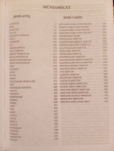 islenmis velosipedlerin qiymeti: Məhsul: Müqəddəs Kitab – Azərbaycan dili (latın qrafikası) — 4
