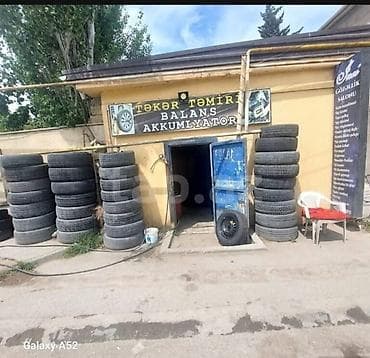 disk teker opel: Hazır Biznes 12-13 ilin sexidir. Təcili satılır — 2
