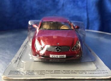 1 43 modelka: Mercedes, 2004 il, 1:43, Dəmir, Ödənişli çatdırılma — 3