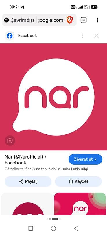 trimui smart pro: Nömrə: ( 070 ) ( 703770388 ), İşlənmiş — 1