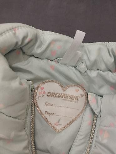 şaxta baba: Jilet, Qız üçün, 1 - 2 yaş — 2