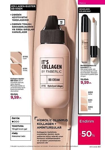 qaqa desti: Kosmetik dəst, Faberlic, >10 məhsul — 2