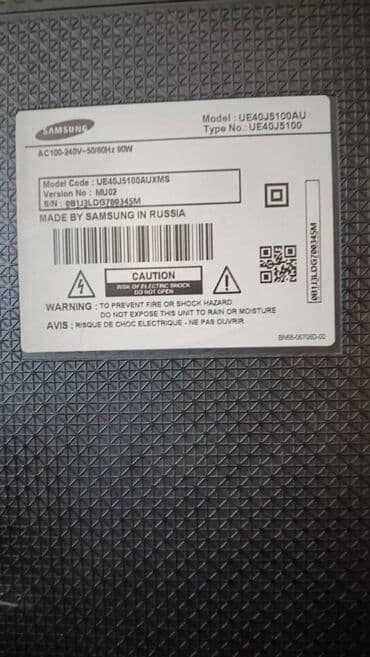 televizorlar ikinci əl: Samsung televizor — 3