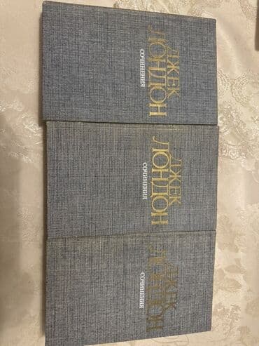 банк тестов по физике 1 часть: Statistika kitabı — 4