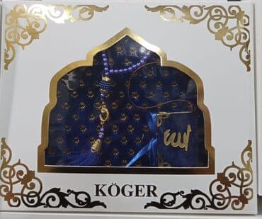 ceyran dərisinə yazılan dua: KÖGER namaz dəsti – zərif hədiyyə qutusunda Dəstın tərkibi: - Yumşaq — 2