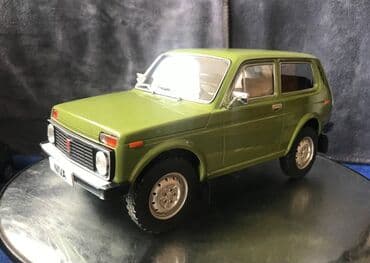 VAZ, 1977 il, 1:18, Dəmir, Ödənişli çatdırılma lalafo.az -da VAZ, 1977 il, 1:18, Dəmir, Ödənişli çatdırılma