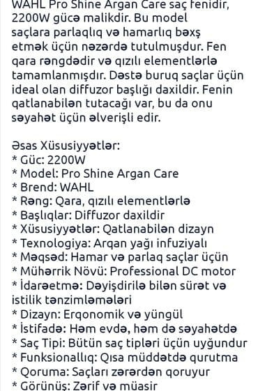 Ventilyatorlar: Fen Wahl, Yeni, Ünvandan götürmə, Ödənişli çatdırılma — 6