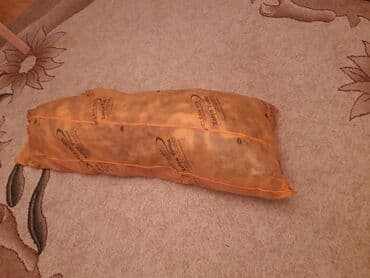 Fiqurlar: Yeni Pled, Ödənişli çatdırılma — 3