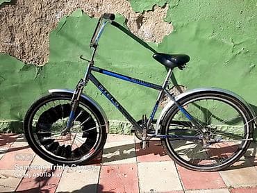 velasibetler: Şəhər velosipedi Stark, 26" — 1