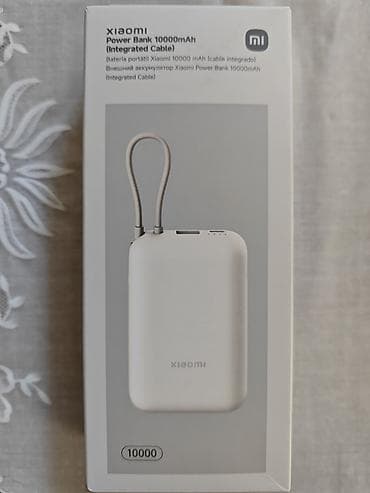 data modem sim card: Powerbank Xiaomi, 10000 mAh — 1