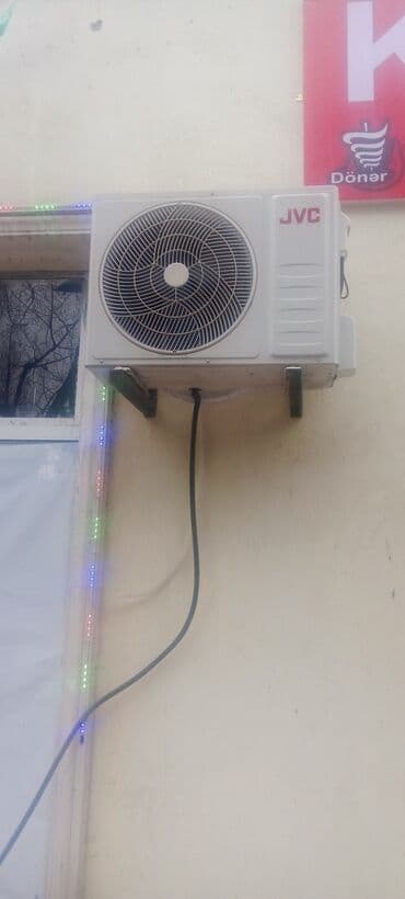 Kondisioner Yeni, 100-dən çox kv. m, Split sistem